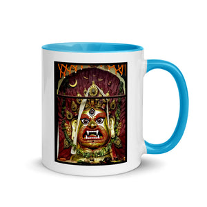 SWET BHAIRAB 11oz color inside speaking mug