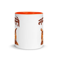 NAMASTE OWL 11oz color inside mug
