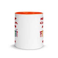 KEEP CALM AND NEPALI ON COLORFUL 11oz color inside mug
