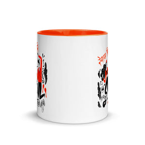 RESHAM FIRIRI Nepali Mug