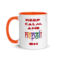 KEEP CALM AND NEPALI ON COLORFUL 11oz color inside mug