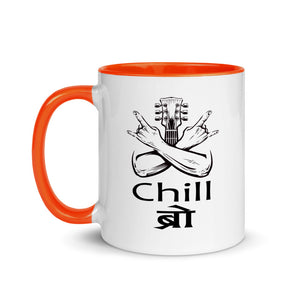 CHILL BRO Nepali Mug and Hindi Mug