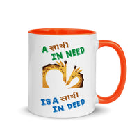 A SATHI IN NEED 11oz color inside Nepali mug or Hindi mug