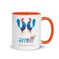 THANK GOODNESS FOR SATHI 11oz color inside mug
