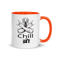CHILL BRO Nepali Mug and Hindi Mug
