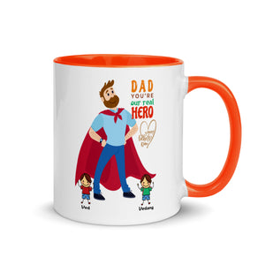 Customized Fathers Day Design 8