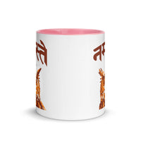 NAMASTE OWL 11oz color inside mug
