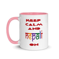 KEEP CALM AND NEPALI ON COLORFUL 11oz color inside mug
