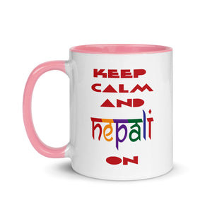 KEEP CALM AND NEPALI ON COLORFUL 11oz color inside mug