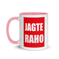 JAGTE RAHO 11oz color inside hindi speaking mug