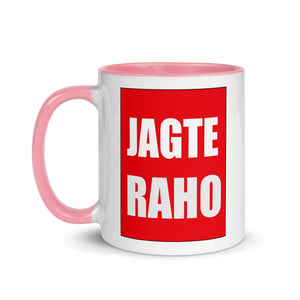 JAGTE RAHO 11oz color inside hindi speaking mug