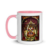 SWET BHAIRAB 11oz color inside speaking mug