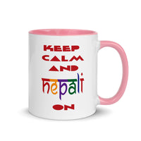 KEEP CALM AND NEPALI ON COLORFUL 11oz color inside mug
