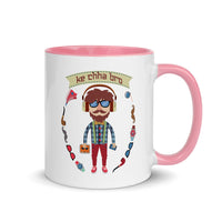 KE CHHA BRO 11oz color inside mug
