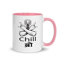 CHILL BRO Nepali Mug and Hindi Mug
