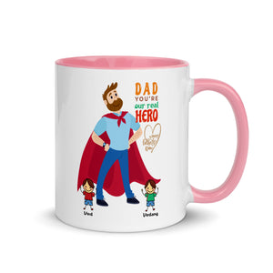 Customized Fathers Day Design 8