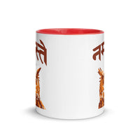 NAMASTE OWL 11oz color inside mug
