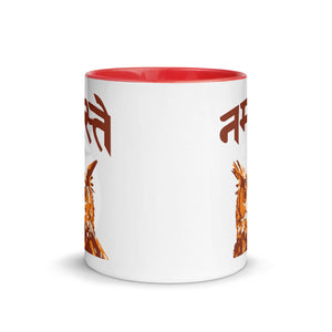 NAMASTE OWL 11oz color inside mug