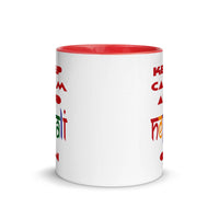 KEEP CALM AND NEPALI ON COLORFUL 11oz color inside mug
