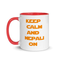 KEEP CALM AND NEPALI ON STAR WARS 11oz color inside mug
