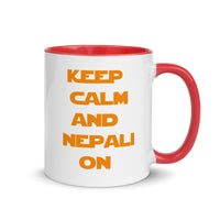 KEEP CALM AND NEPALI ON STAR WARS 11oz color inside mug
