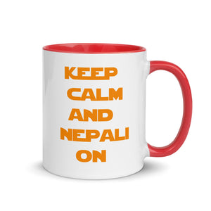 KEEP CALM AND NEPALI ON STAR WARS 11oz color inside mug