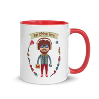 KE CHHA BRO 11oz color inside mug
