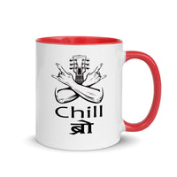 CHILL BRO Nepali Mug and Hindi Mug