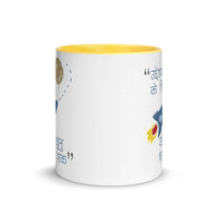 UDI CHHUNU CHANDRA EK 11oz color inside mug