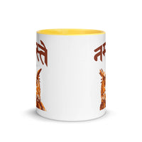 NAMASTE OWL 11oz color inside mug
