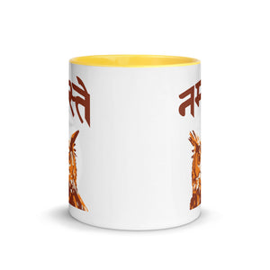 NAMASTE OWL 11oz color inside mug