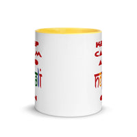 KEEP CALM AND NEPALI ON COLORFUL 11oz color inside mug
