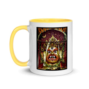 SWET BHAIRAB 11oz color inside speaking mug