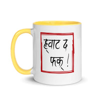 WTF Nepali Mug and Hindi Mug
