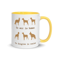 DOG TO ERR IS HUMAN 11oz color inside mug
