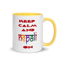 KEEP CALM AND NEPALI ON COLORFUL 11oz color inside mug
