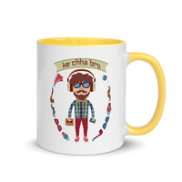 KE CHHA BRO 11oz color inside mug
