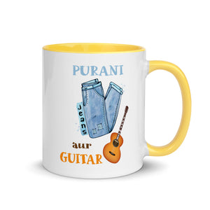 PURANI JEANS AUR GUITAR 11oz color inside hindi speaking mug