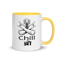 CHILL BRO Nepali Mug and Hindi Mug
