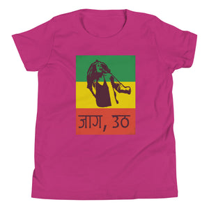 JAGA UTHA REGGAE youth tshirt