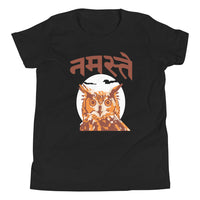 NAMASTE OWL youth tshirt