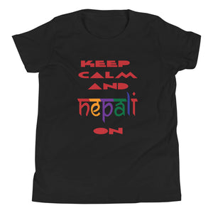 KEEP CALM AND NEPALI ON COLORFUL youth tshirt
