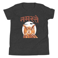 NAMASTE OWL youth tshirt
