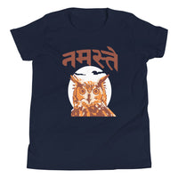 NAMASTE OWL youth tshirt
