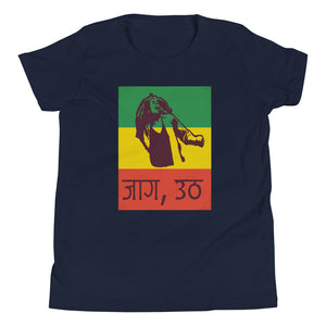 JAGA UTHA REGGAE youth tshirt