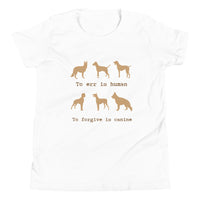 TO ERR IS HUMAN youth tshirt

