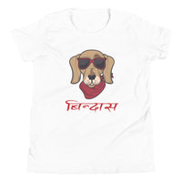 BINDAAS youth tshirt
